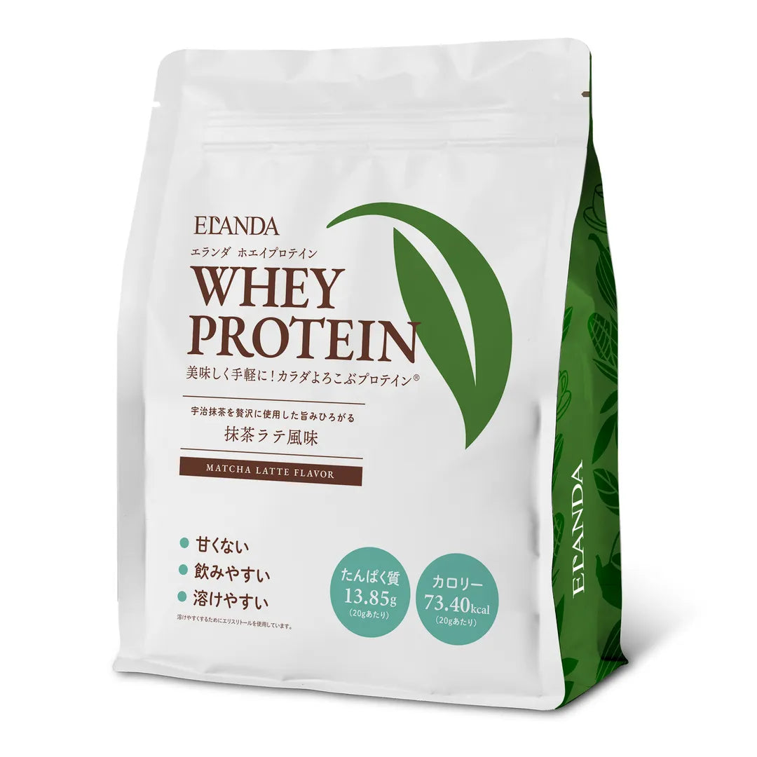 エランダ ホエイプロテイン 甘くない抹茶ラテ風味320g