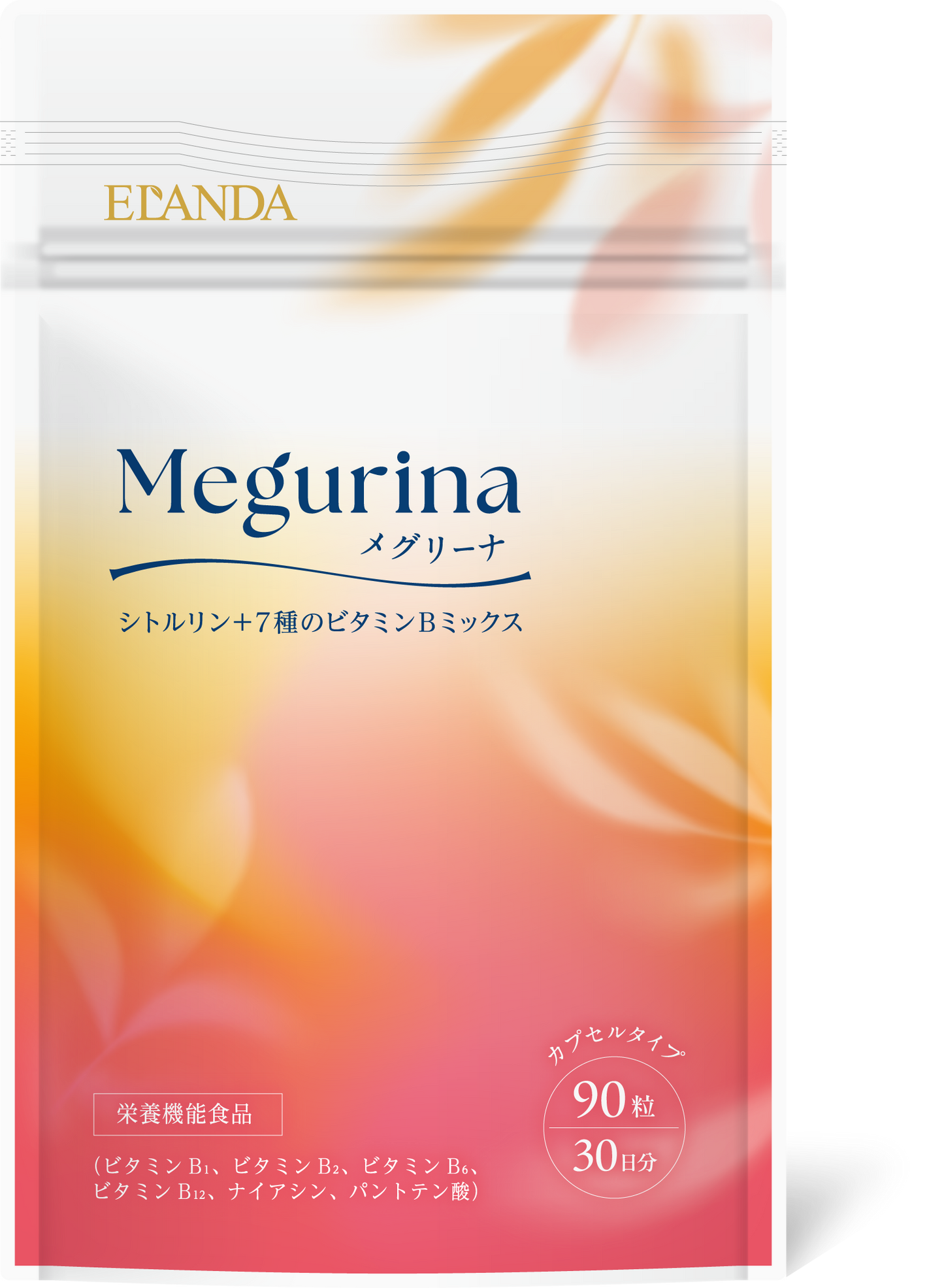 メグリーナ シトルリン＋7種のビタミンBミックス 90粒