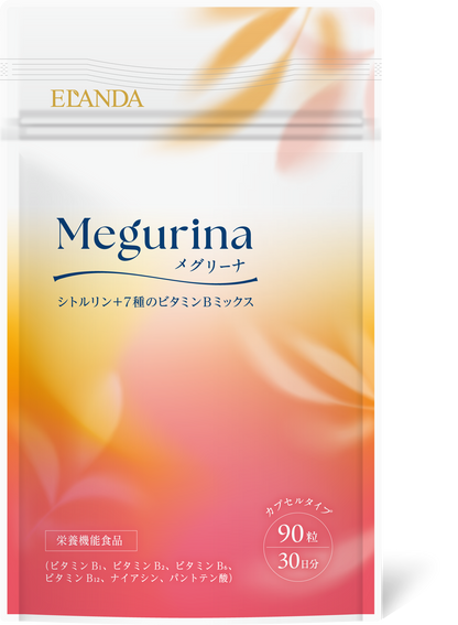 メグリーナ シトルリン＋7種のビタミンBミックス 90粒