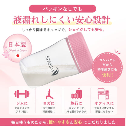 シェイカーボトル ｜ 350ml ｜ピンク