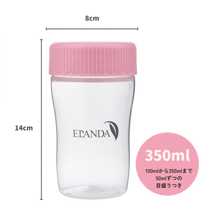 シェイカーボトル ｜ 350ml ｜ピンク