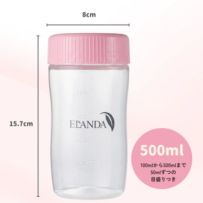 シェイカーボトル ｜ 500ml ｜ピンク
