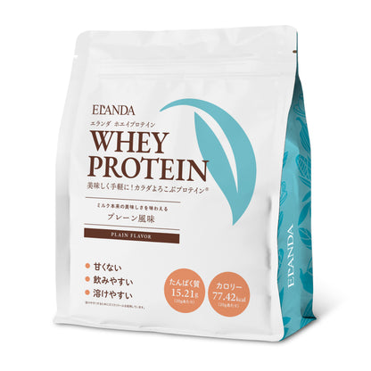 HAPPY BAG 福袋｜ プロテインBセット ｜ 【送料無料】