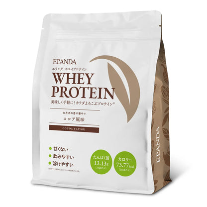 エランダ ホエイプロテイン 甘くないココア風味320ｇ