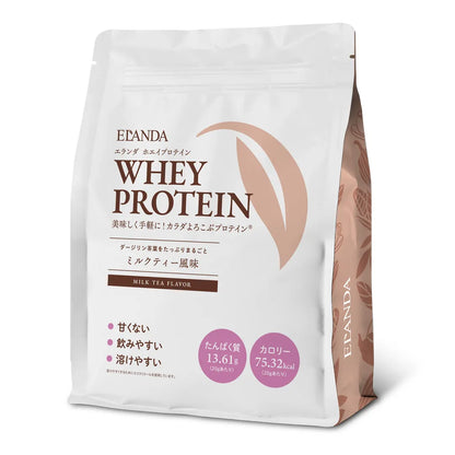 エランダ ホエイプロテイン 甘くないミルクティー風味320ｇ
