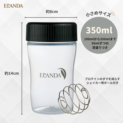 シェイカーボトル ｜ 350ml ｜ 黒 ｜ シェイカー用ボール付き