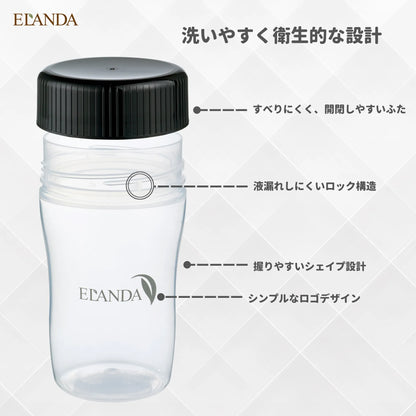 シェイカーボトル ｜ 350ml ｜ 黒 ｜ シェイカー用ボール付き