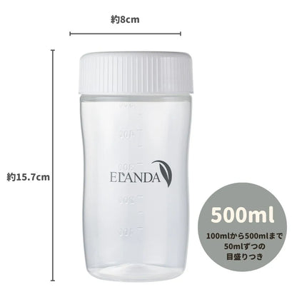 シェイカーボトル ｜ 500ml ｜ 白｜