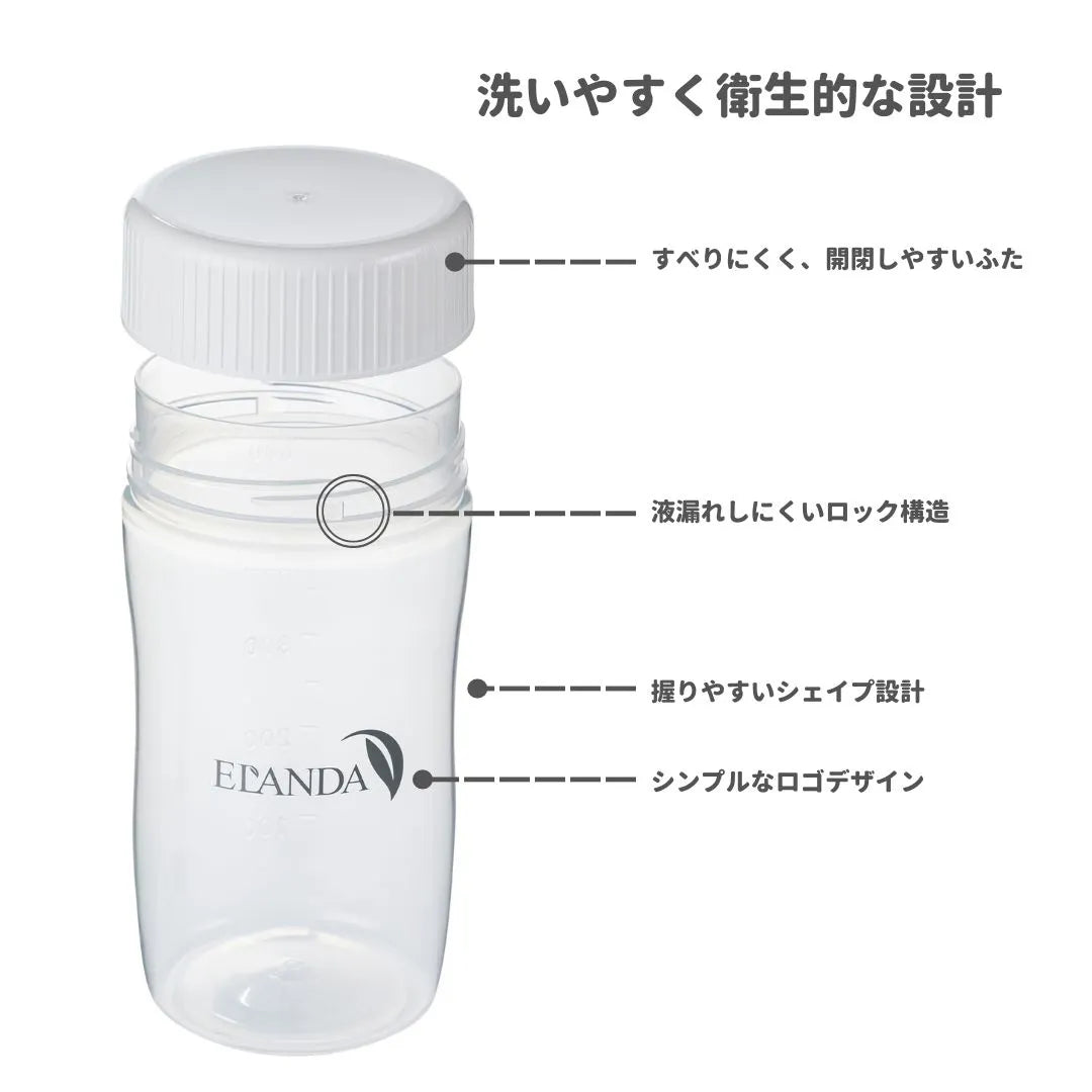 シェイカーボトル ｜ 500ml ｜ 白｜ シェイカー用ボール付き