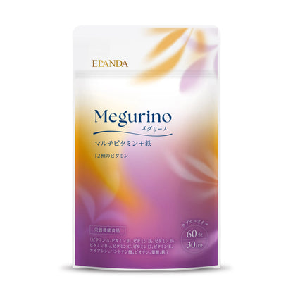 メグリーノ マルチビタミン＋鉄 60粒